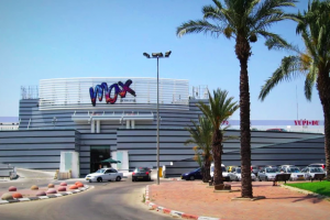 קניון אורות אור עקיבא